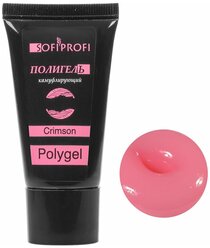 SOFIPROFI Полигель камуфлирующий Crimson, арт. 2228 / 30 мл