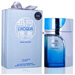 Omaf L'acqua Pour Homme - изображение