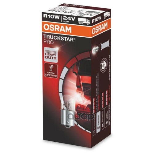 Лампа R10w 24v Truckstar Pro Osram арт. 5637TSP