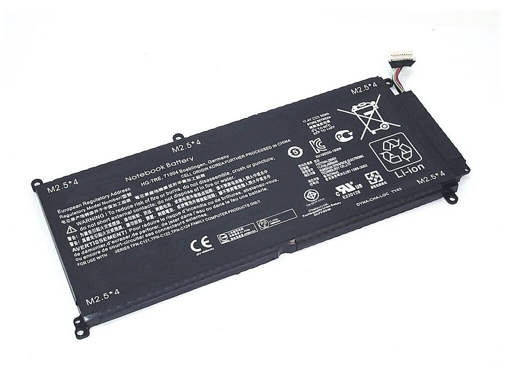 Аккумуляторная батарея для ноутбука HP Envy 15-ae000 (LP03XL) 114V 55Wh