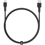 Кабель для iPod, iPhone, iPad Aukey Braided Nylon (CB-CL1) USB-C to Lightning 1.2m (Black) - изображение