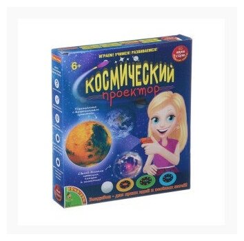 Набор для творчества Bondibon - фото №20