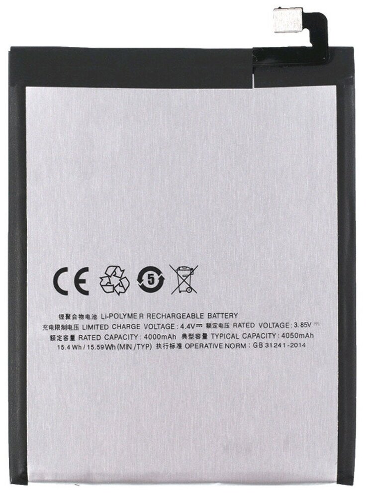Аккумулятор BT61 (L681H) для Meizu M3 Note (L681H)