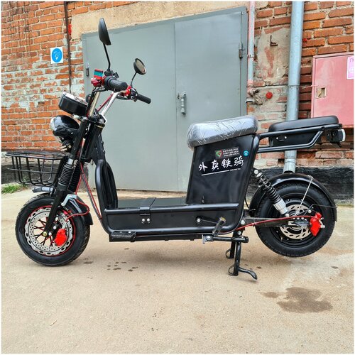 Скутер электрический TDT789Z 350W с педалями 8950000₽