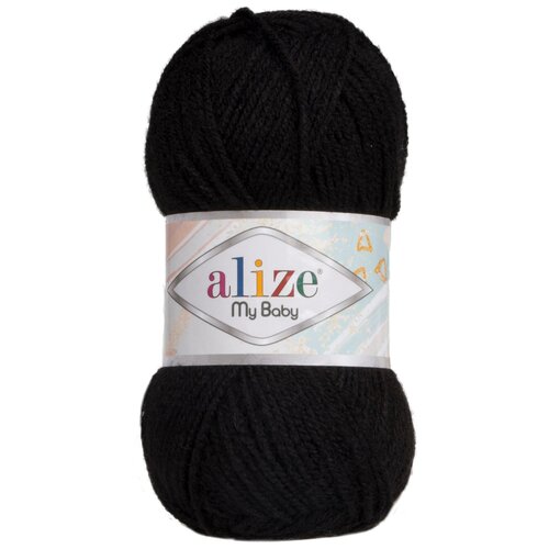 Купить Пряжа для вязания Ализе My Baby (100% акрил) 5х50г/150м цв.060 черный, Alize