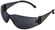 JSG411-S Sky vision Очки защитные Jeta Safety открытого типа, дым...