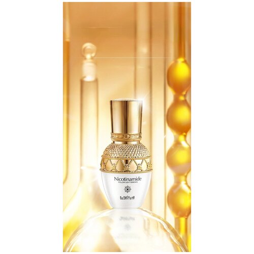 Крем увлажняющий для лица с никотинамидами и эссенцией гиалуроновой кислоты от морщин