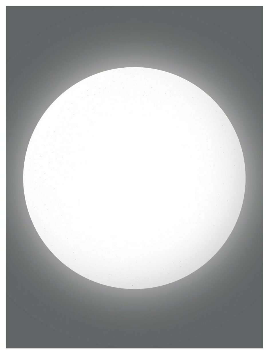 Светильник Jazzway PPB Starway-2 потолочный 32Вт 4000K белый (5025493) - фото №4