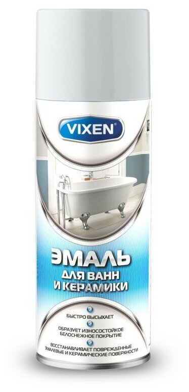 Эмаль Для Ванн И Керамики, Vixen Аэрозоль 520 Мл Vx-55002 Vixen арт. VX55002