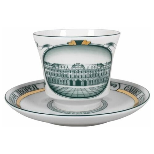 Чашка с блюдцем чайная. Императорский фарфоровый завод. Форма Банкетная. Рисунок Зимний дворец. 220 мл.