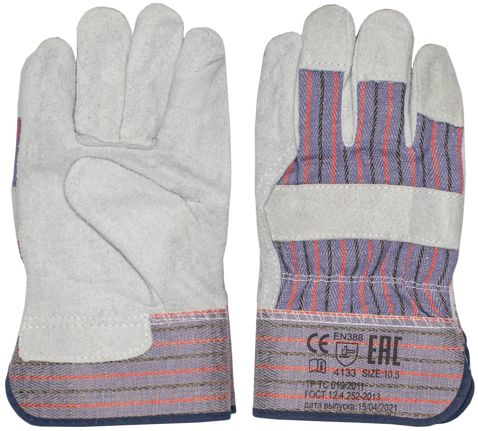 фото Перчатки спилковые комбинированные «Ангара» арт. RM-05