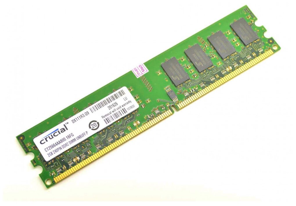 Оперативная память Crucial 2 GB DDR2 CT25664AA800 DIMM 1 шт.