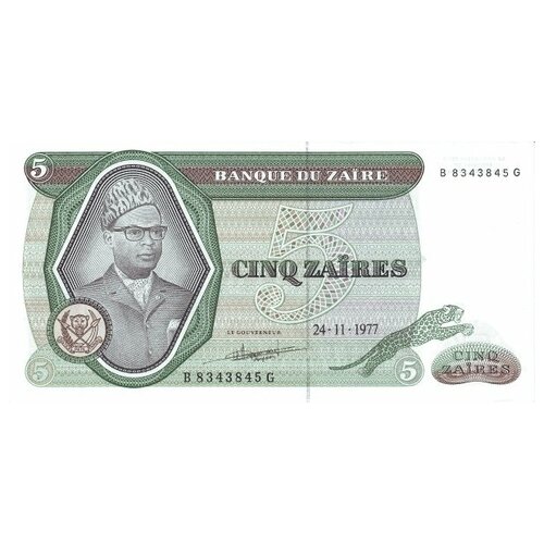 Заир 5 заир 1977 Президент Джозеф Дезире UNC банкнота номиналом 5 зайра 1977 года заир
