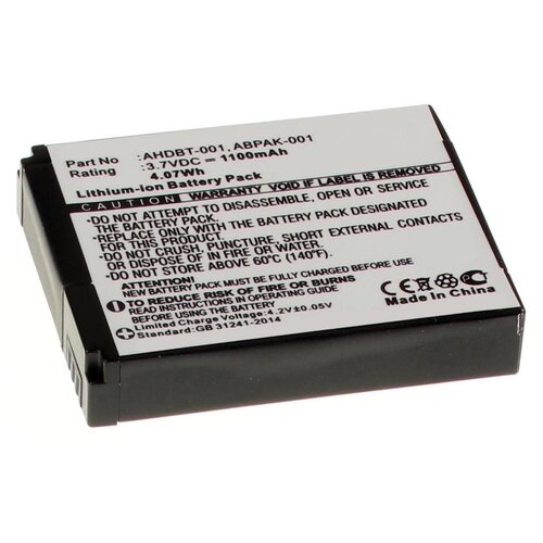 аккумуляторная батарея ibatt ib a1 f259 1100mah для камер slb 1137c Аккумуляторная батарея iBatt 1100mAh для Gopro ABPAK-001, iB-F423