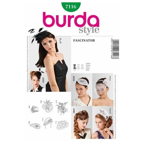 Выкройка Burda 7116-Аксессуары для особых случаев