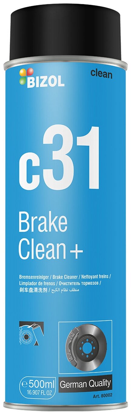 Очиститель тормозов Brake Clean C31+ 0.5L BIZOL 80002