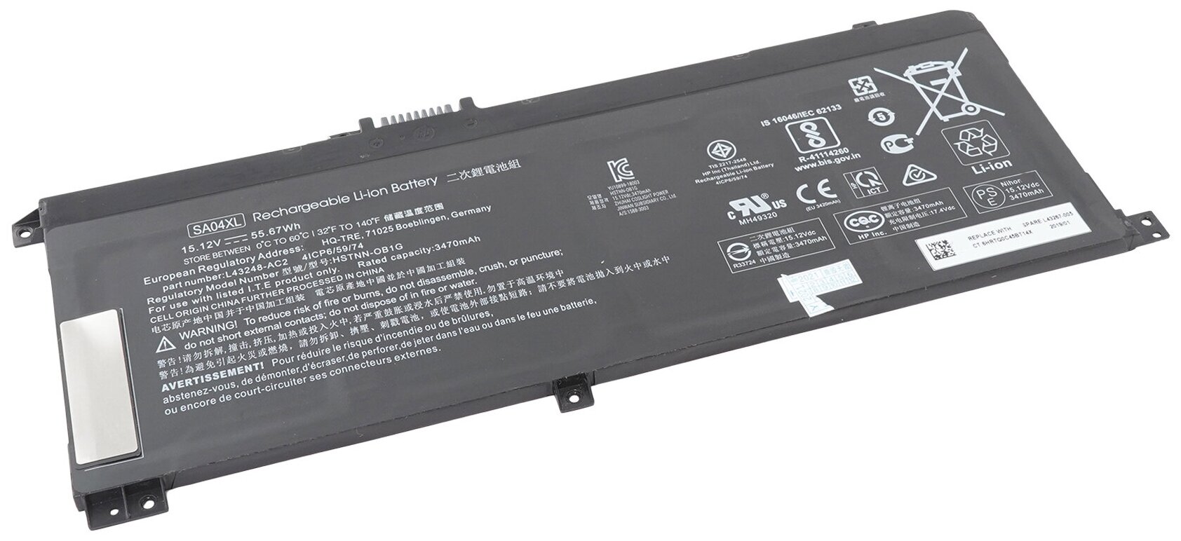 Аккумулятор SA04XL для HP Envy X360 15-DR (L43248-AC1 L43267-005 SAO4XL)