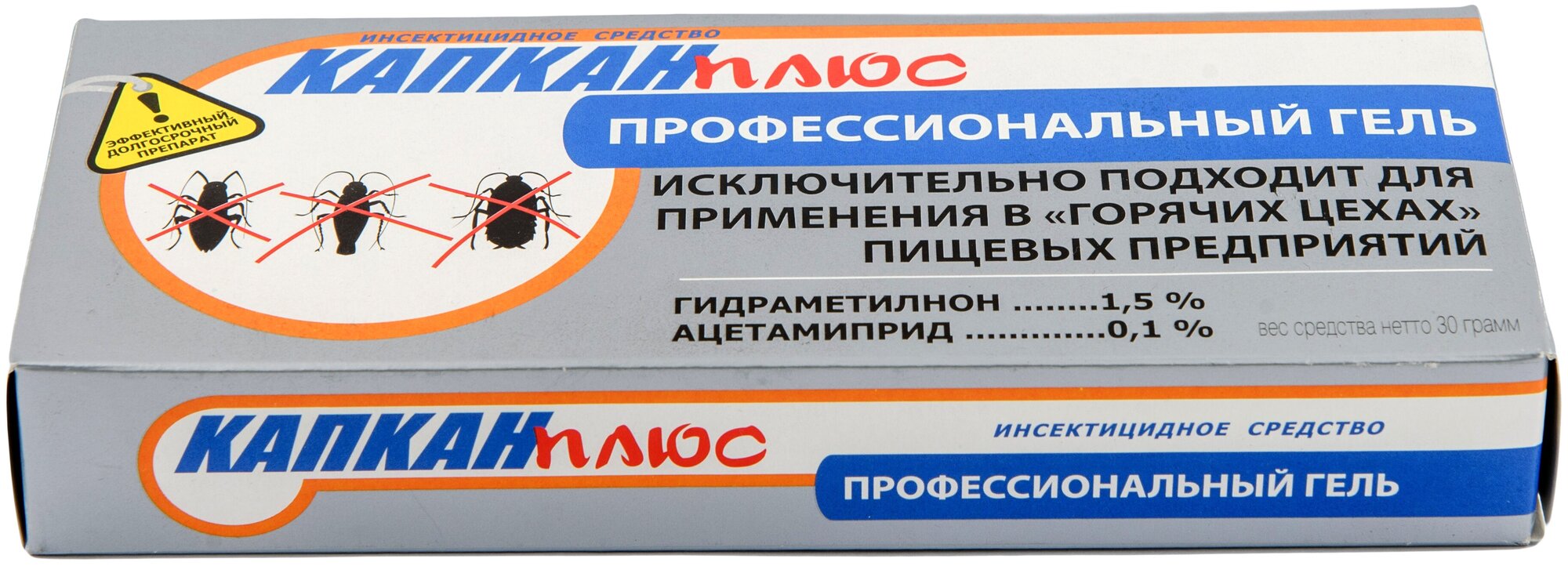 Профессиональный гель-шприц от насекомых "Капкан Плюс", 30 г 7096734 - фотография № 4