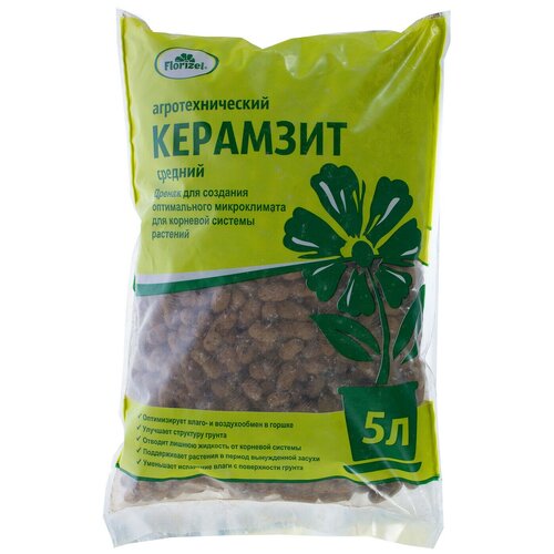 Керамзит средний Florizel 5 л