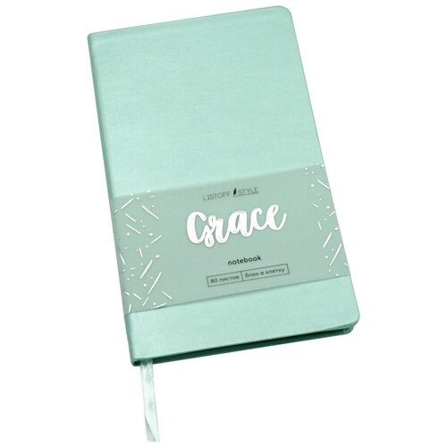 Книга для записей Grace. Магия мяты, А5-, 80 листов, клетка в точку книга для записей grace античный бежевый а5 80 листов клетка в точку