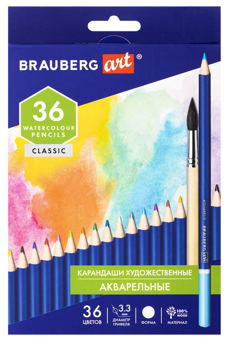 Карандаши художественные цветные акварельные BRAUBERG ART CLASSIC, 36 цветов, грифель 3,3 мм, 181531