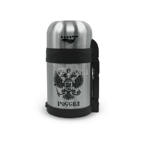 Термосы KELLI KL-0910 08л 93000₽