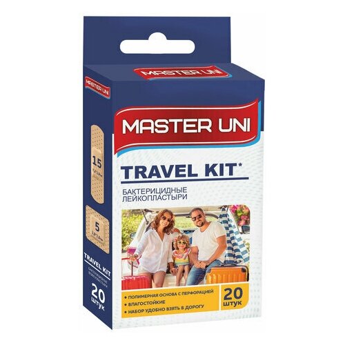 Комплект 10 шт, Набор пластырей 20 шт. MASTER UNI TRAVEL KIT, дорожный набор, на полимерной основе, с европодвесом, 0108-002