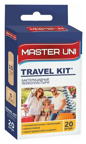 Набор пластырей 20 шт. MASTER UNI TRAVEL KIT, дорожный набор, на полимерной основе, с европодвесом, 0108-002 (цена за 1 ед. товара)