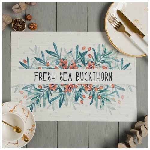 фото Салфетка на стол доляна "fresh sea buckthorn" пвх 40*29см