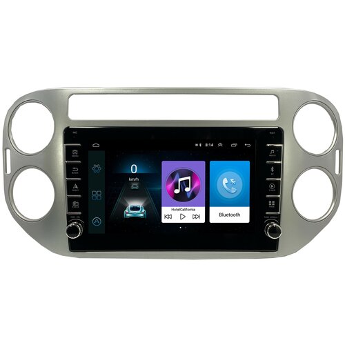 Штатная магнитола Zenith Volksvagen Tiguan 2010-2016 серебряная рамка, Android 10, 2/16GB