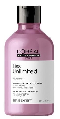 Loreal Professionnel Liss Unlimited - Лореаль Лисс Анлимитед Шампунь для непослушных волос, 300 мл NEW -