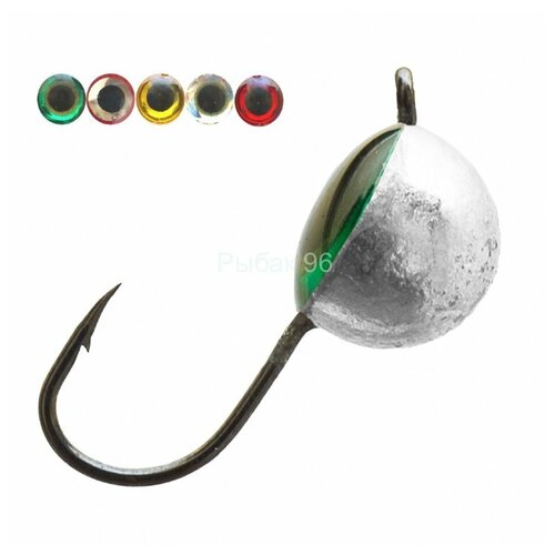 Мормышка вольфрамовая Lumicom Полусфера с глазом d4.0 серебро 10шт