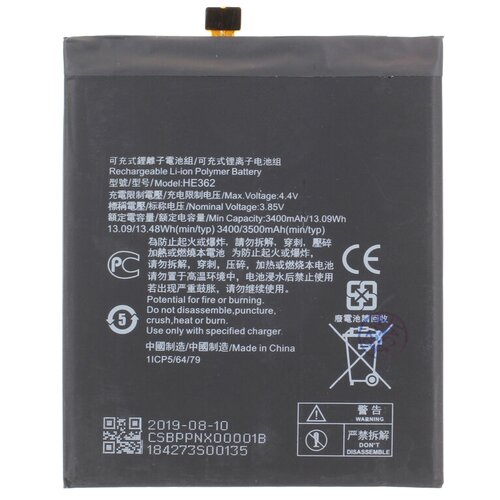 аккумуляторная батарея he316 для nokia 6 ta 1021 ta 1033 ta 1000 3 82v 3000mah 11 55wh Аккумуляторная батарея для Nokia 3.1 Plus (TA-1104) (HE362)