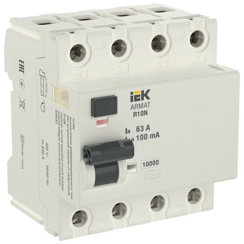 Выключатель дифференциального тока (УЗО) 4п 63А 100мА тип AC ВДТ R10N ARMAT | код AR-R10N-4-063C100 | IEK (1 шт.) устройство защитного отключения узо 4 пол 4p 63а 100ма тип ac r10n arмаt iek