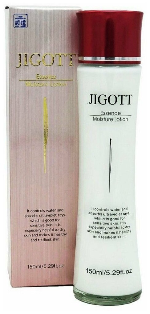 Увлажняющий лосьон для лица с аллантоином Jigott Essence Moisture Lotion 150ml