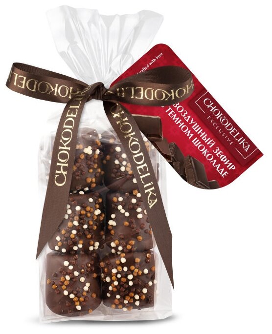 Конфеты Воздушный зефир в темном шоколаде, в пакете с ленточкой, 55гр - фотография № 1