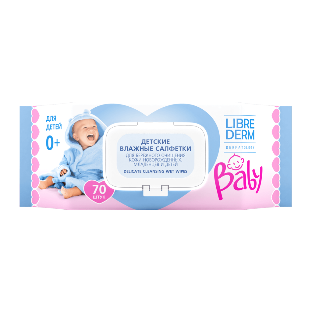 Салфетки Librederm (Либридерм) Baby влажные детские 70 шт. Авангард ООО - фото №19