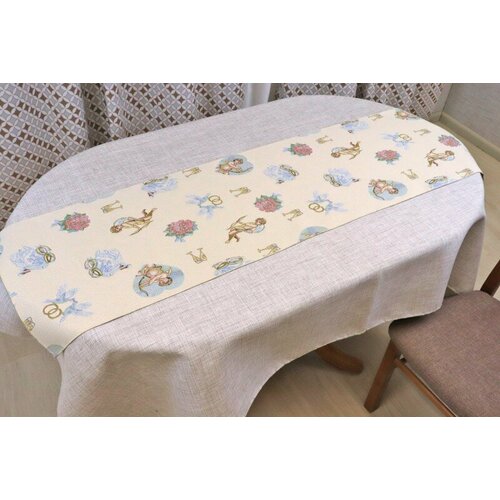 Скатерть-дорожка "Свадебная". Гобелен 141 x 38 см. бежевый, желтый, розовый, белый, голубой
