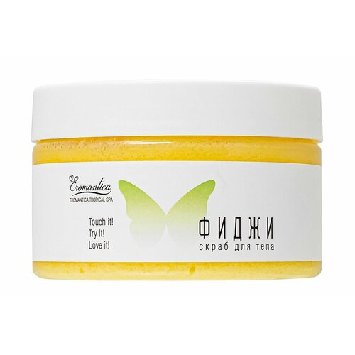 Скраб для тела «Фиджи» - 250 мл.