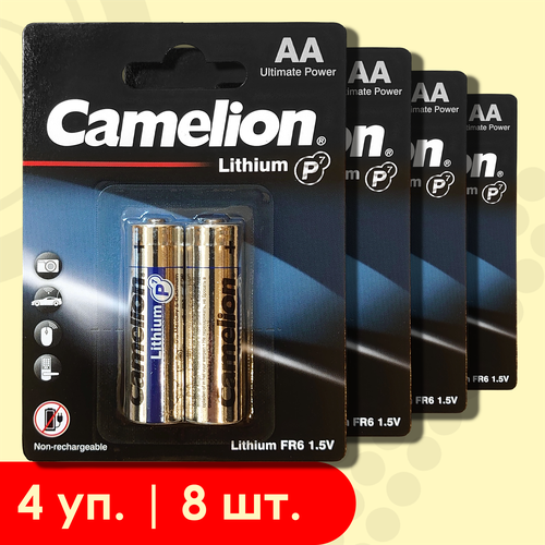 Camelion AA (FR6) Lithium | 1,5 вольта Литиевые батарейки - 8шт батарейки camelion lr6 bp24