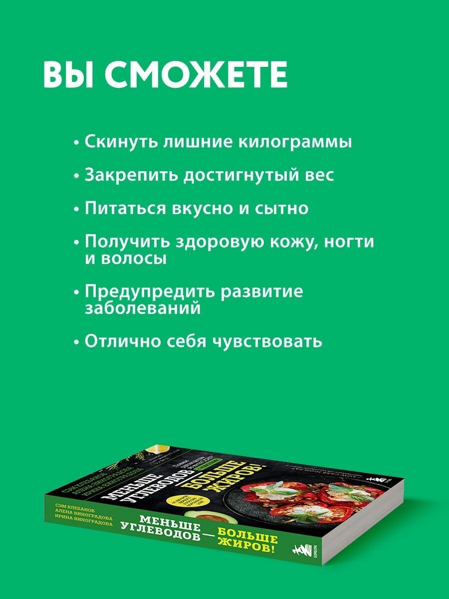 Как восстановить здоровье и красоту после беременности и родов - фото №4