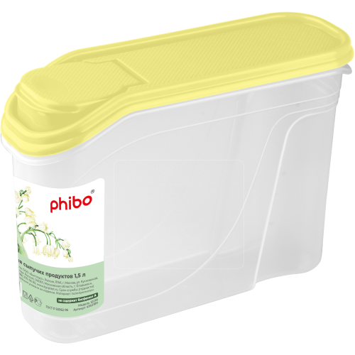 Ёмкость для сыпучих продуктов Бытпласт 15л 600₽