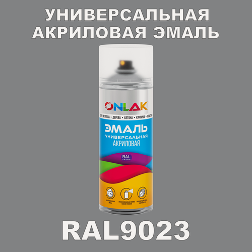 Изображение товара Высокоглянцевая акриловая эмаль ONLAK, в баллончике, быстросохнущая, глянцевая, для металла, дерева, бетона, кирпича, спрей 520 мл, RAL9023
