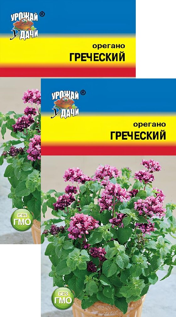 Семена Орегано Греческий многолетний  0 04 г   2 пакета  Урожай Удачи