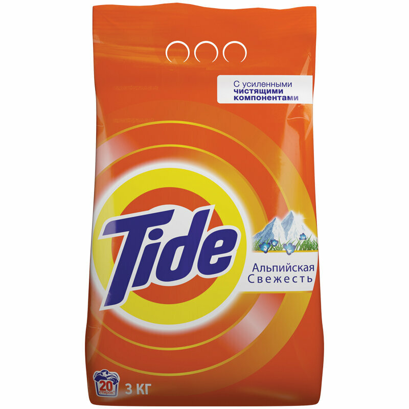 Стиральный порошок Tide Автомат Альпийская свежесть 20 стирок 3 кг