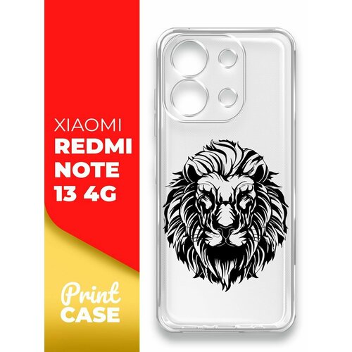 Чехол на Xiaomi Redmi Note 13 4G (Ксиоми Редми Ноте 13 4г), прозрачный силиконовый с защитой (бортиком) вокруг камер, Miuko (принт) Лев черный чехол на xiaomi redmi note 13 4g ксиоми редми ноте 13 4г прозрачный силиконовый с защитой бортиком вокруг камер miuko принт собачка в огне