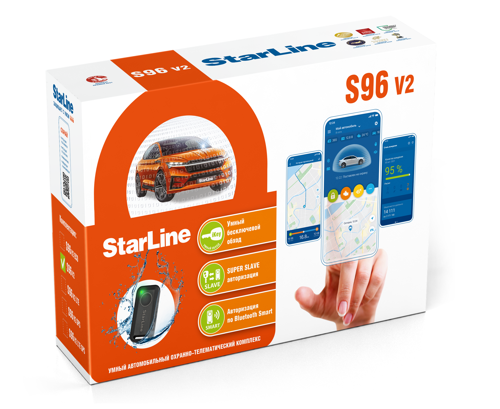 StarLine S96 v2 2CAN+4LIN GSM