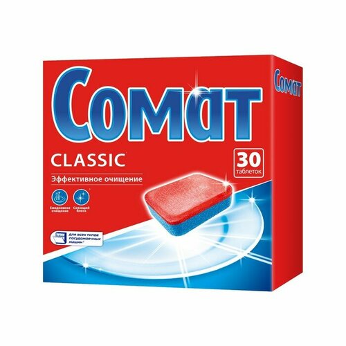 Таблетки для посудомоечной машины Сомат Classic 30 шт 838₽