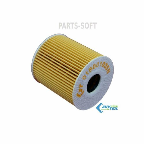 ZUVTEIL 01B001035N Фильтр масляный 660₽