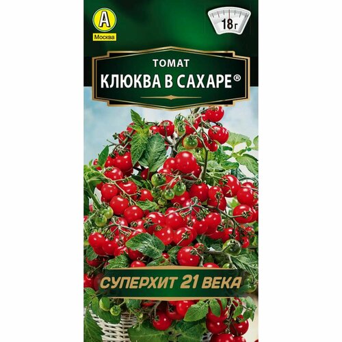 Семена Томат Клюква в сахаре - ранний сорт, можно выращивать дома на балконе, в пленочной теплице или под открытым небом. Мелкие круглые помидоры с очень сладким вкусом